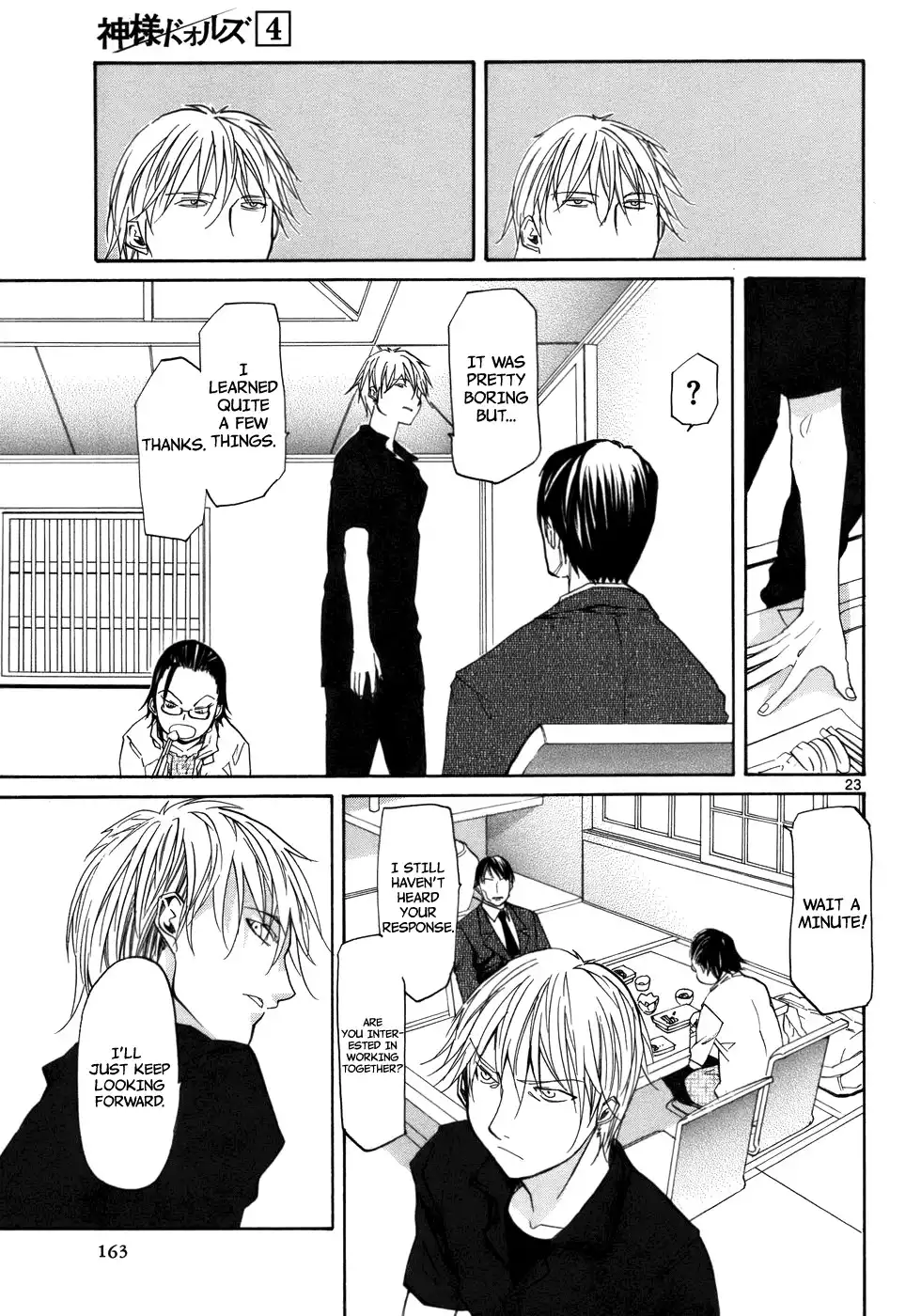 Kamisama Dolls Chapter 23 25